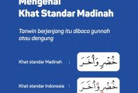 khat-standar-madinah-3