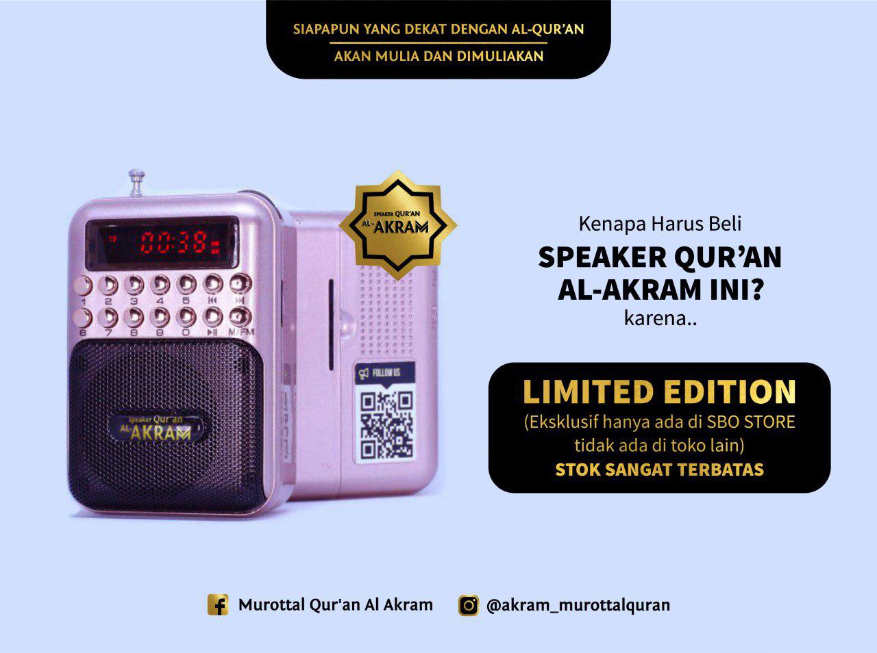 speaker_quran_al_akram