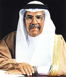 Ali-Ibrahim-Al-Naimi-PM-Minyak-Saudi