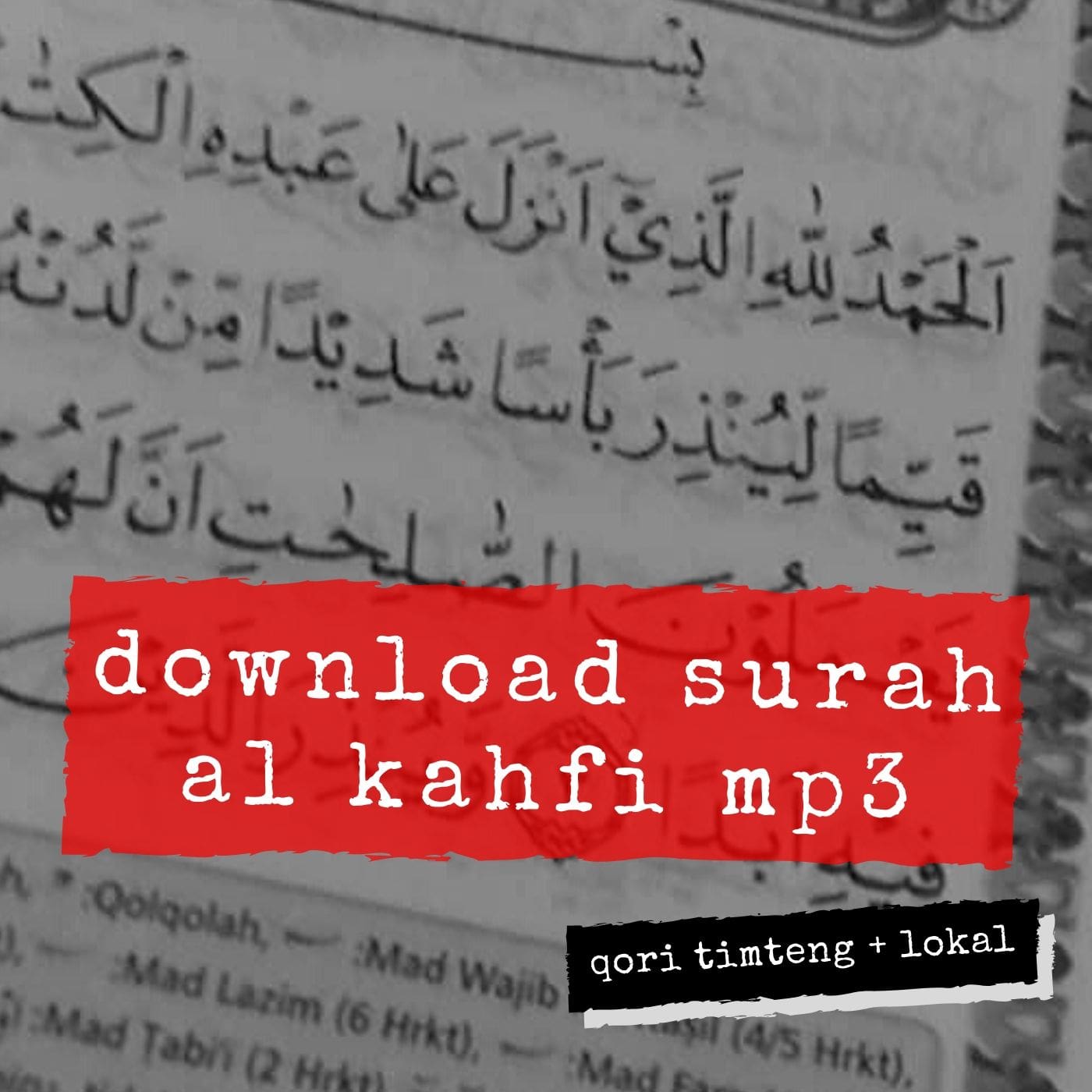 Download Surah Al Kahfi Mp3 Qori Timur Tengah Dan Indonesia Pondok Islami Menebar Berkah Berbagi Manfaat
