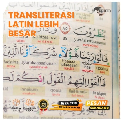 al-quran-duo-latin-transliterasi-latin