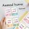 flashcard-asmaul-husna