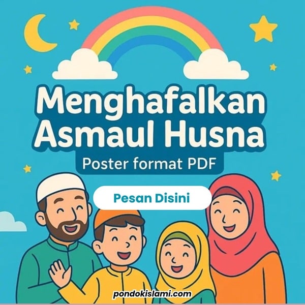 Asmaul Husna Poster Siap Print