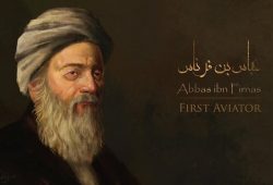 Biografi Tokoh Ilmuwan Islam : Abbas Bin Firnas Sang Penemu Pesawat Terbang Biografi Tokoh Ilmuwan Islam : Abbas Bin Firnas Sang Penemu Pesawat Terbang