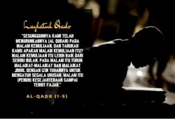 Menggapai Malam Lailatul Qadar : Tips Menjelang 10 Malam Terakhir Ramadhan Menggapai Malam Lailatul Qadar : Tips Menjelang 10 Malam Terakhir Ramadhan