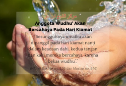 15 Manfaat dan Rahasia Air Wudhu Bagi Kesehatan serta Kecantikan Wajah 15 Manfaat dan Rahasia Air Wudhu Bagi Kesehatan serta Kecantikan Wajah
